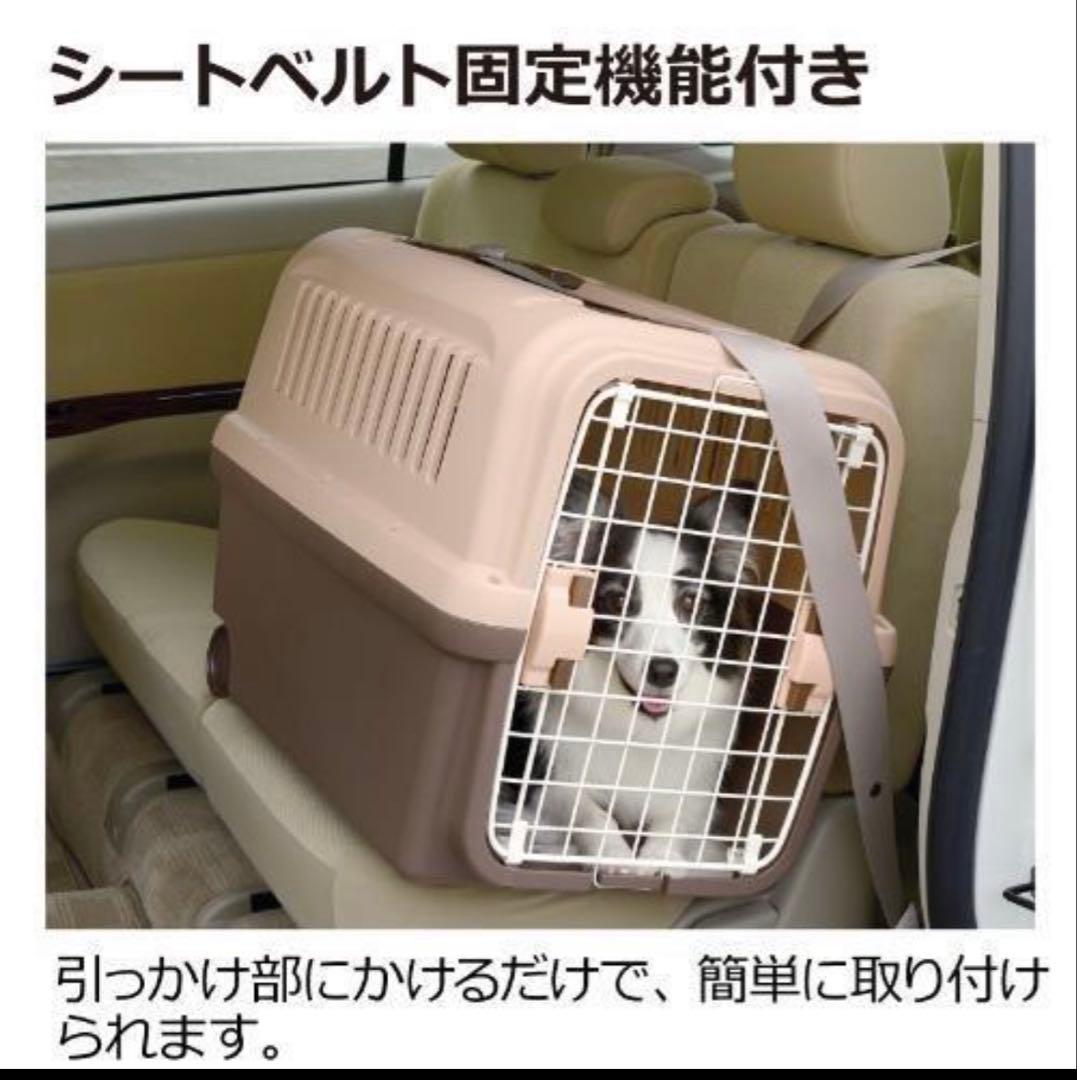 新品⭐︎リッチェル⭐︎キャンピングキャリー XL アイボリー 大型犬用