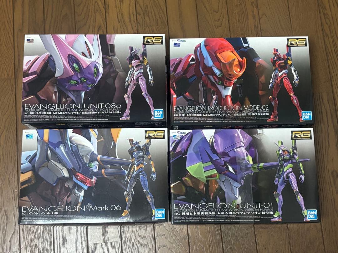 RG エヴァンゲリオン 4体　まとめ売り