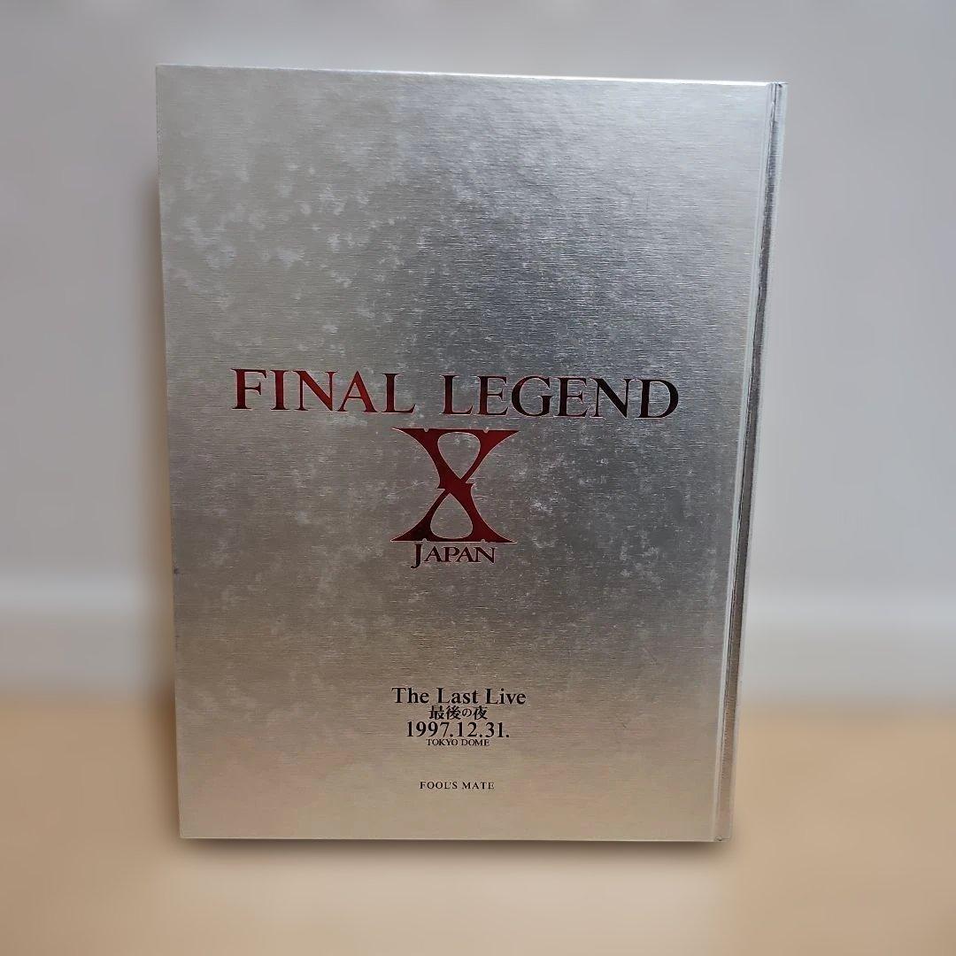 ミュージシャン FINAL LEGEND X JAPAN The Last Live