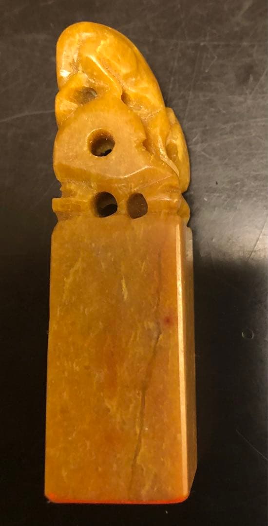 【漳州八寶印泥】印鑑セット　中国　説明書付き　骨董品　レア