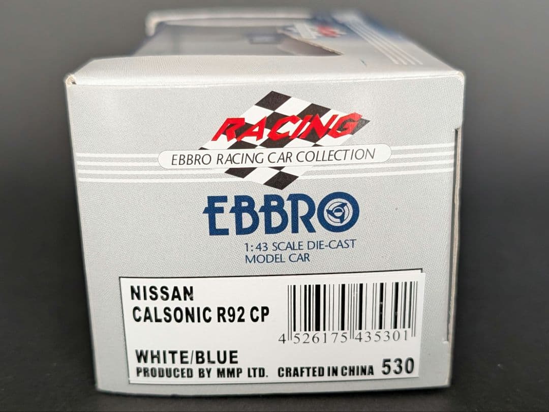 EBBRO 1/43 星野一義サイン入 カルソニック NISSAN R92CP