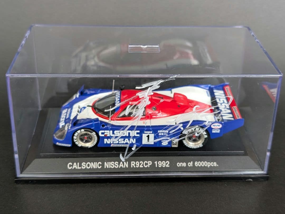 EBBRO 1/43 星野一義サイン入 カルソニック NISSAN R92CP