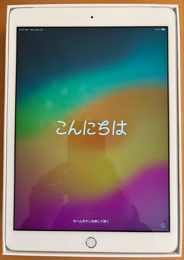 ［美品］ipad第7世代32GBセルラーモデル