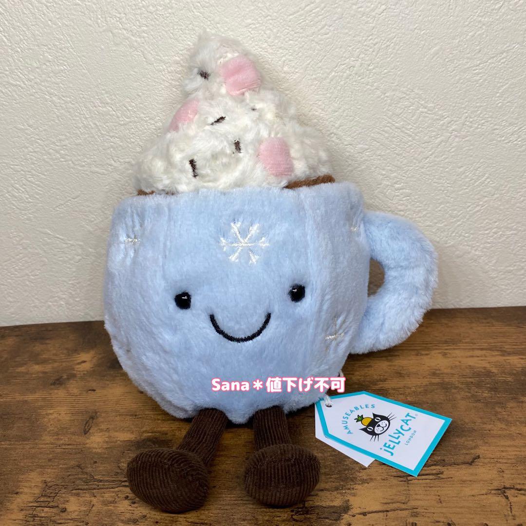 新作　新品　ジェリーキャット　ホットチョコ　ドリンク　冬　クリスマス　マシュマロ