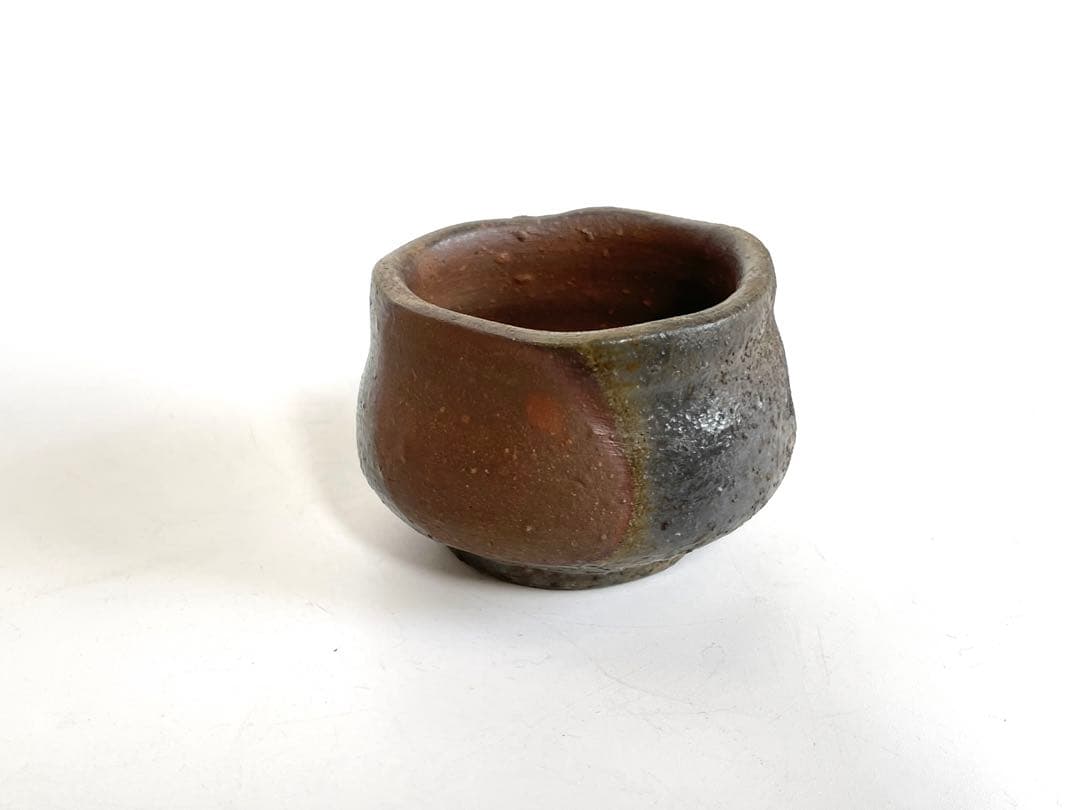 陶芸家　中村六郎　備前　ぐい呑　酒器　酒盃　窯変　共箱　共栞