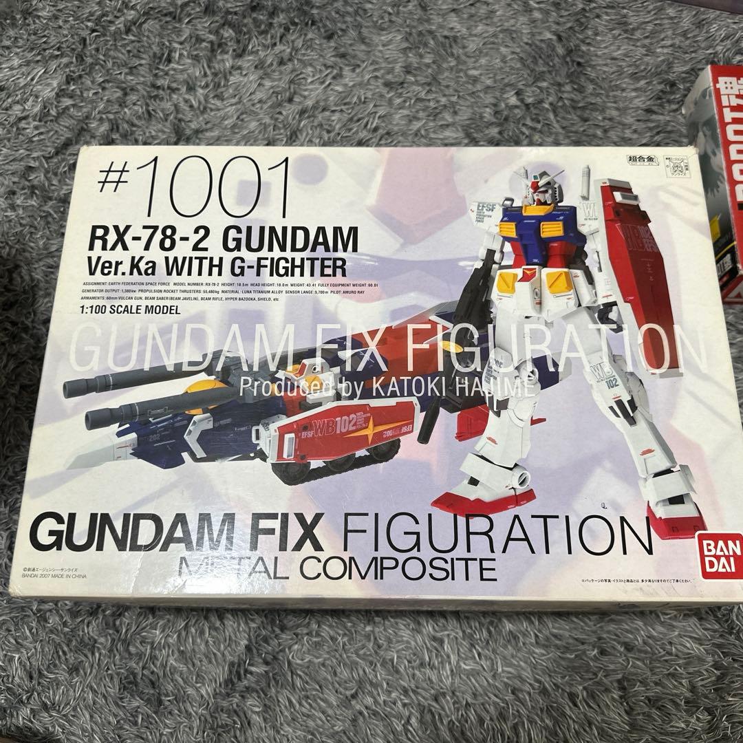 GUNDAM FIX FIGURATIONメタルコンポジットガンダム #1001