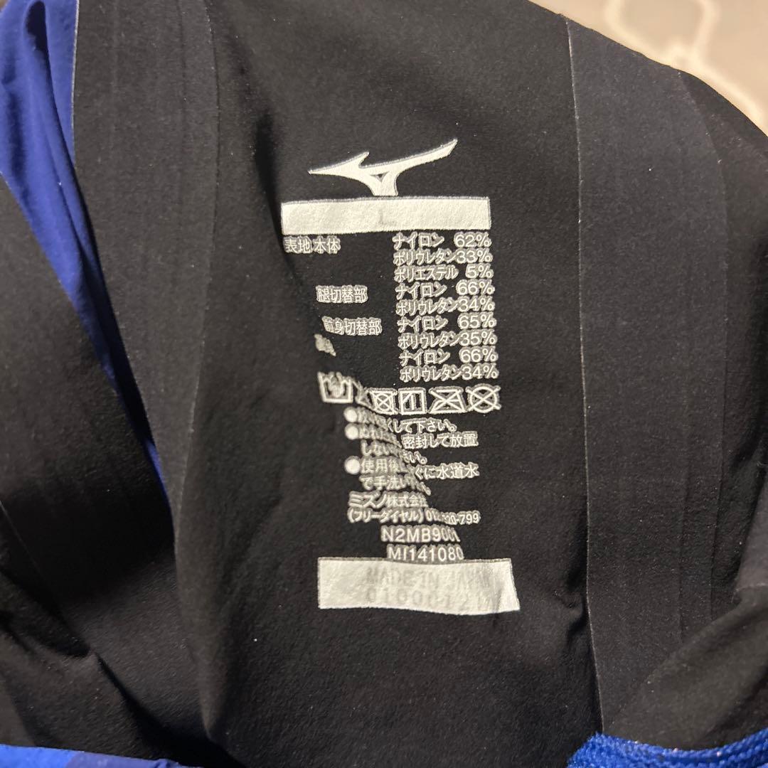 GX・SONIC IV STミズノ　高速水着