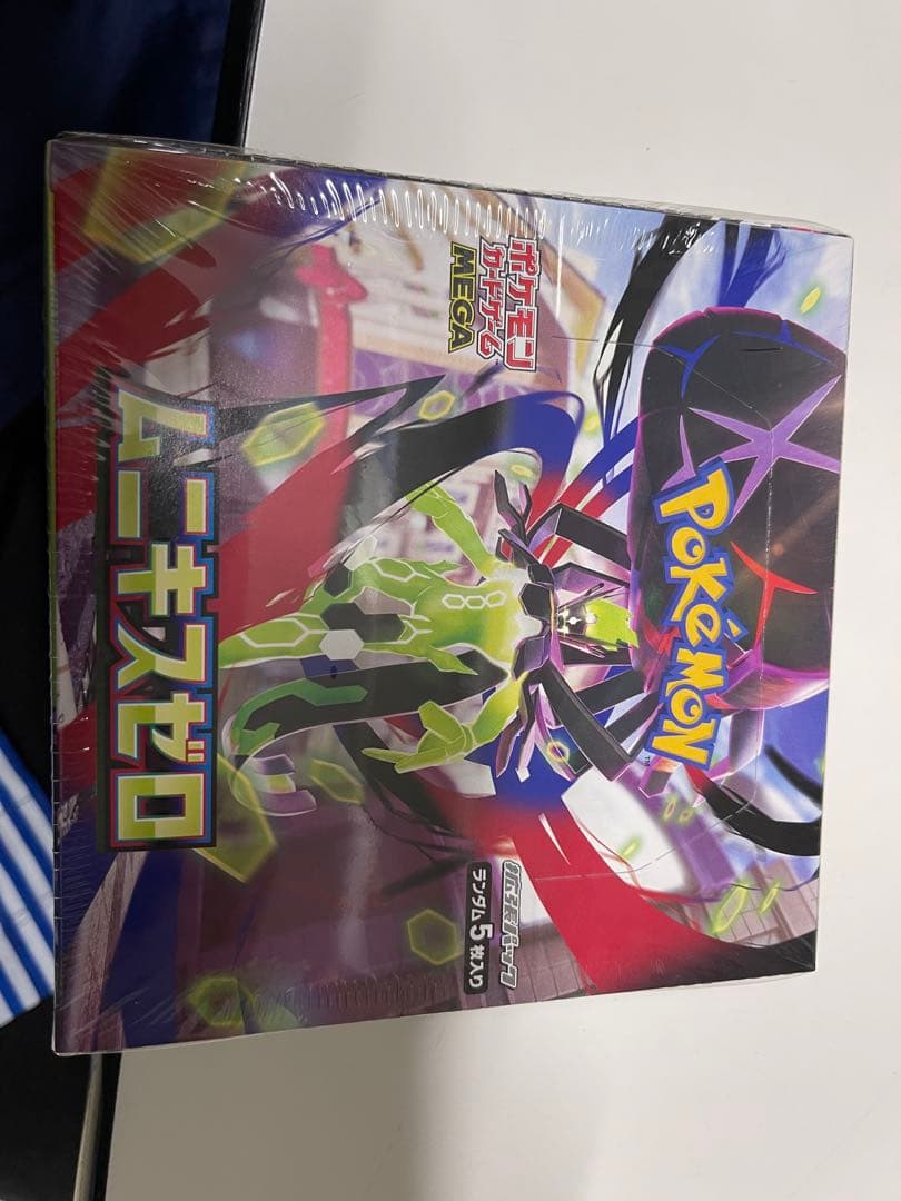 ポケモンカードゲーム ロストアビス