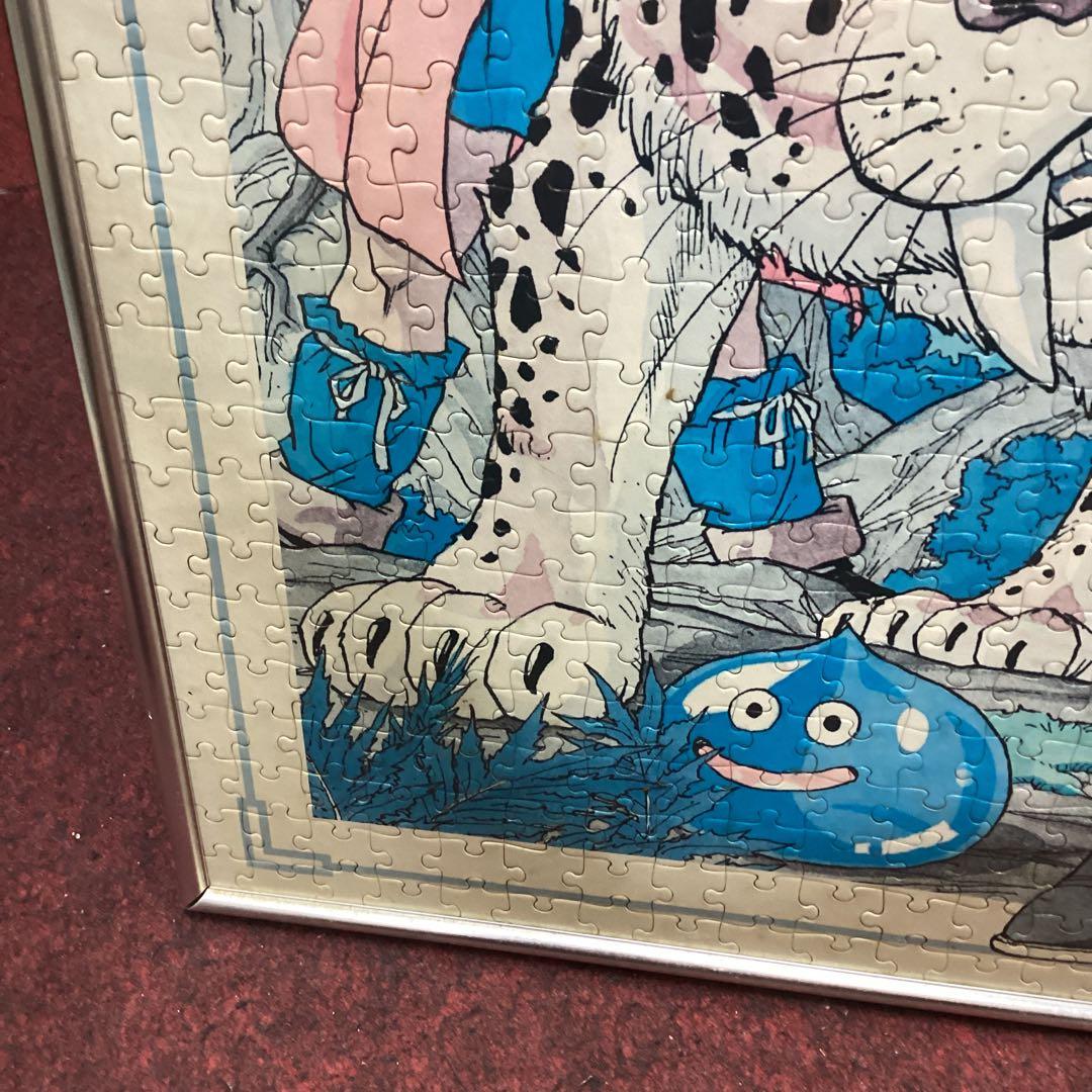 S4 ドラゴンクエストV ジグソーパズル