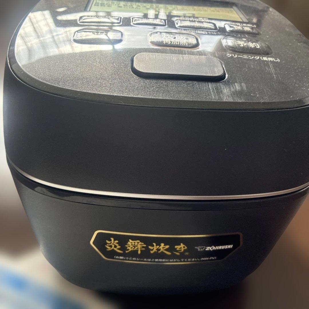 ⭐︎象印⭐︎NW-PV10型　圧力IH炊飯器 5.5合 炎舞炊き