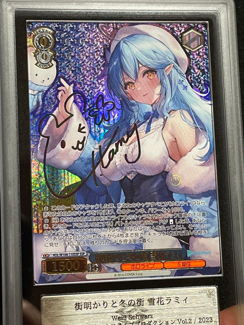 【ARS鑑定10＋】街明かりと冬の街 雪花ラミィ SSP サイン 箔押し 完美品