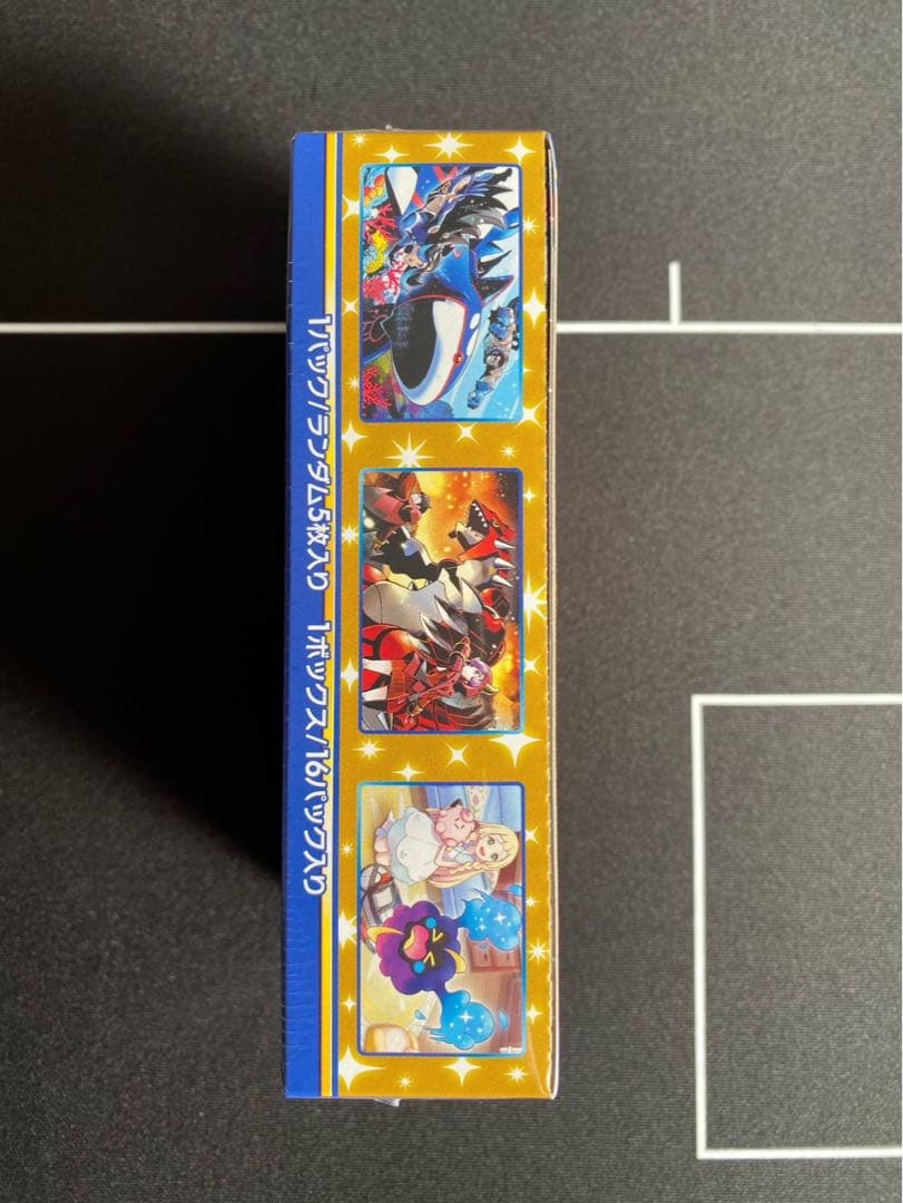 ポケモンカード　25th anniversary collection