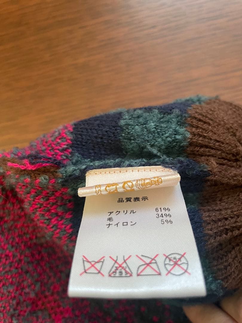 【Vivienne Westwood 耳当て付きニット帽子】