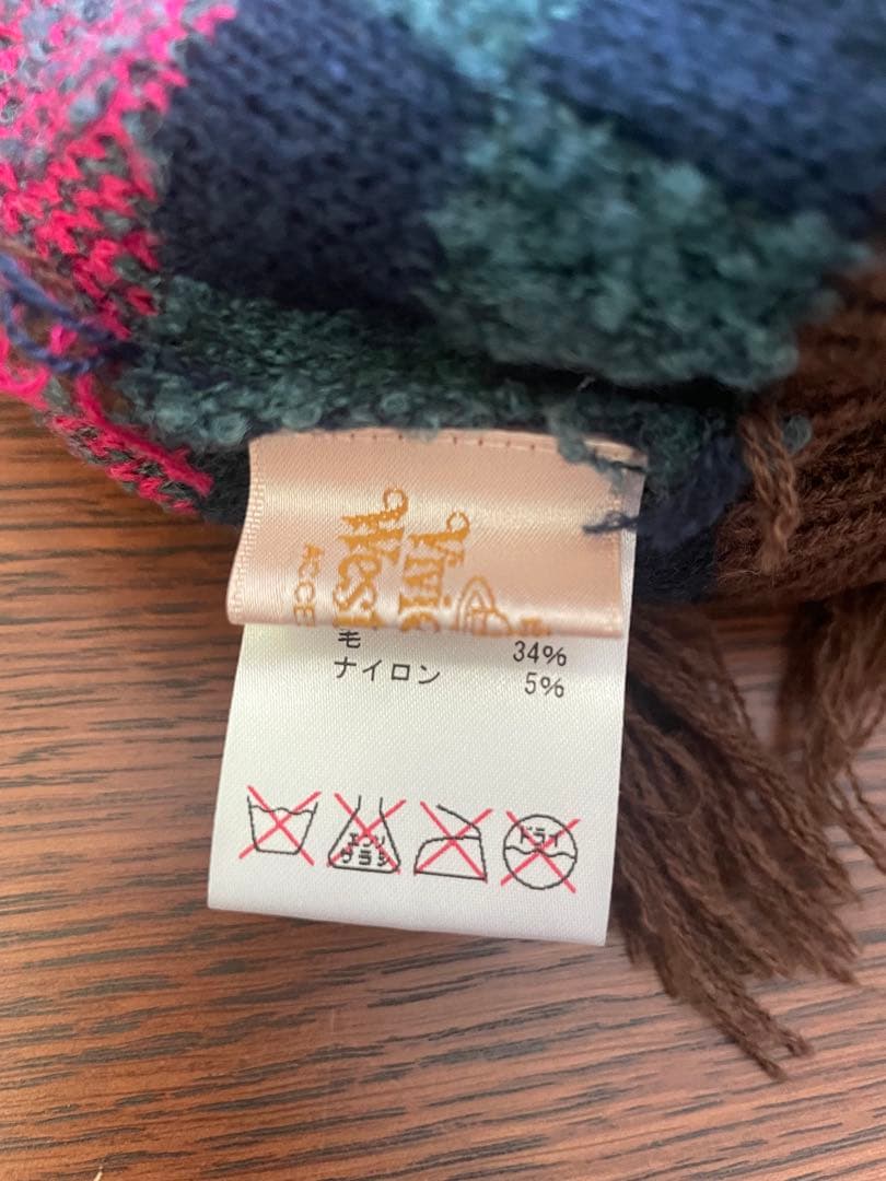 【Vivienne Westwood 耳当て付きニット帽子】