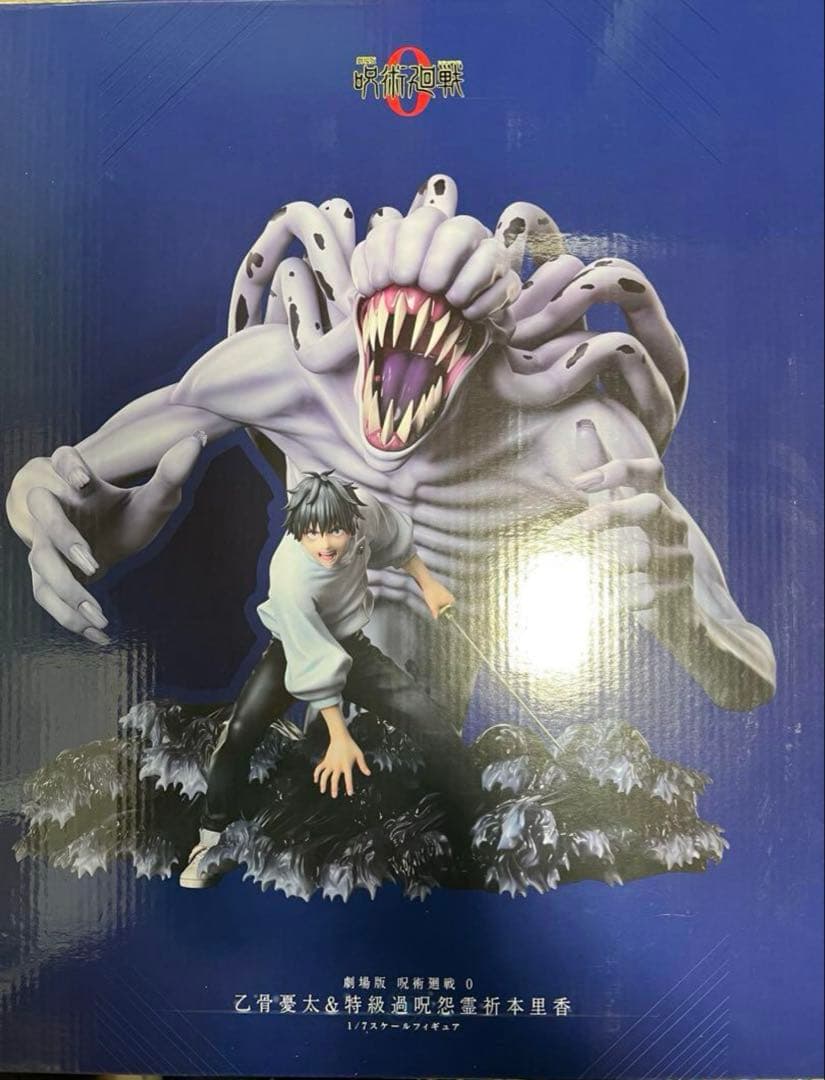 【開封品】乙骨憂太＆特級過呪怨霊祈本里香 1/7スケールフィギュア