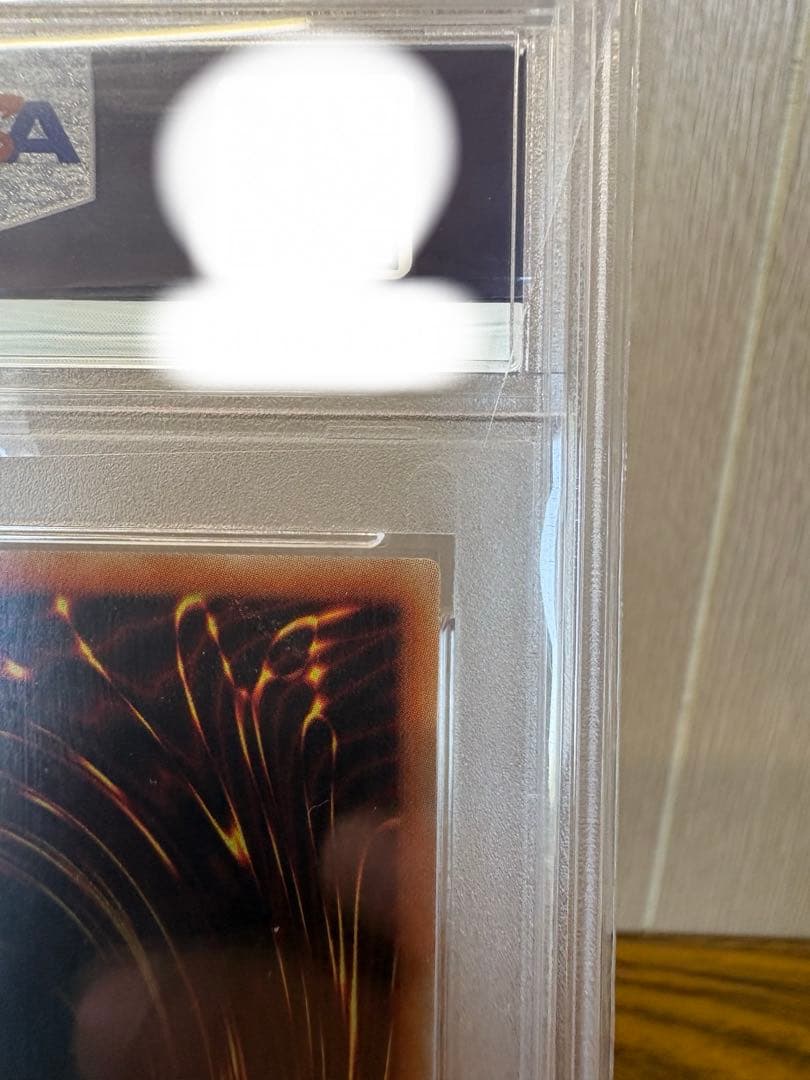 灼熱の火霊使いヒータ　20thシク PSA10