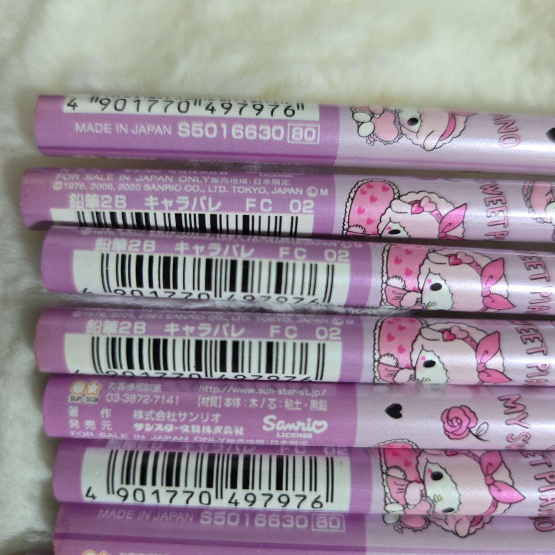 サンリオデザイン 2B鉛筆 １本６０円