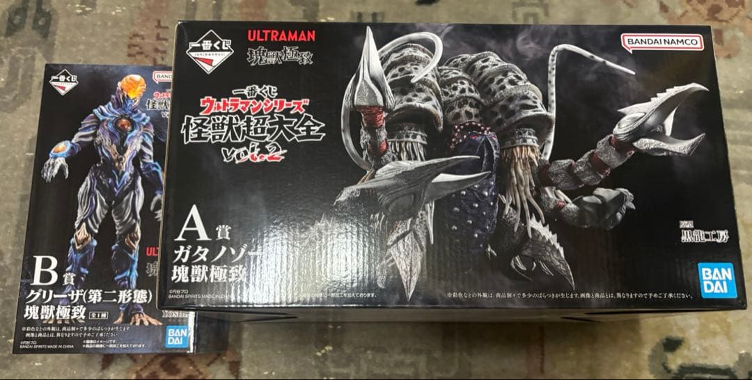 一番くじ ウルトラマン 怪獣超大全 A賞 ガタノゾーア B賞 グリーザ +下位賞