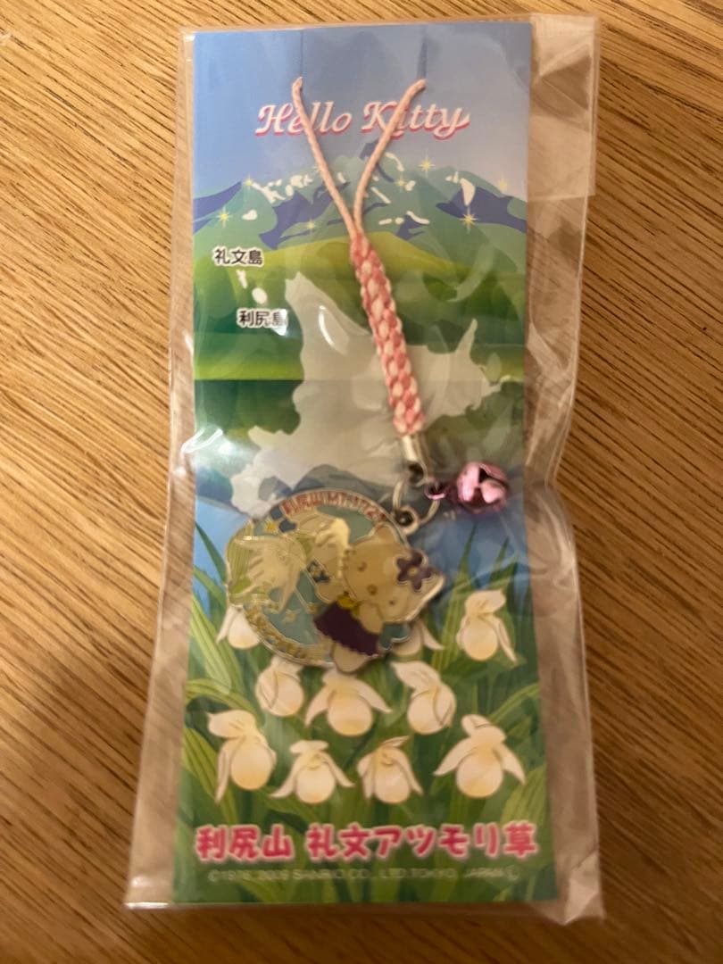 ご当地キティ ストラップ 16個セット