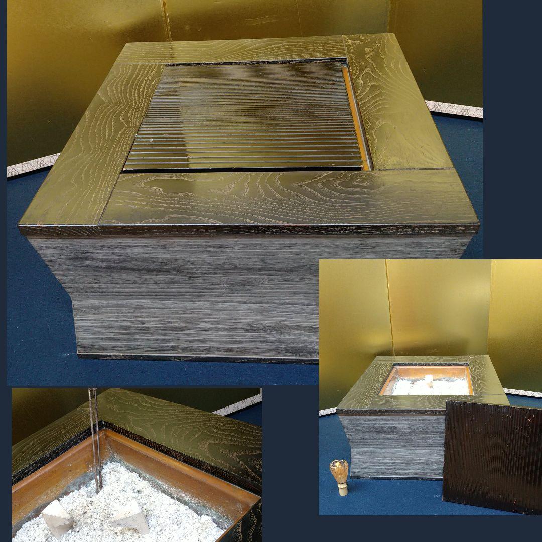 AJ66 置炉 焼杉 楔型 蓋 白灰 五徳 火箸付 銅落とし 焼桐 茶道具