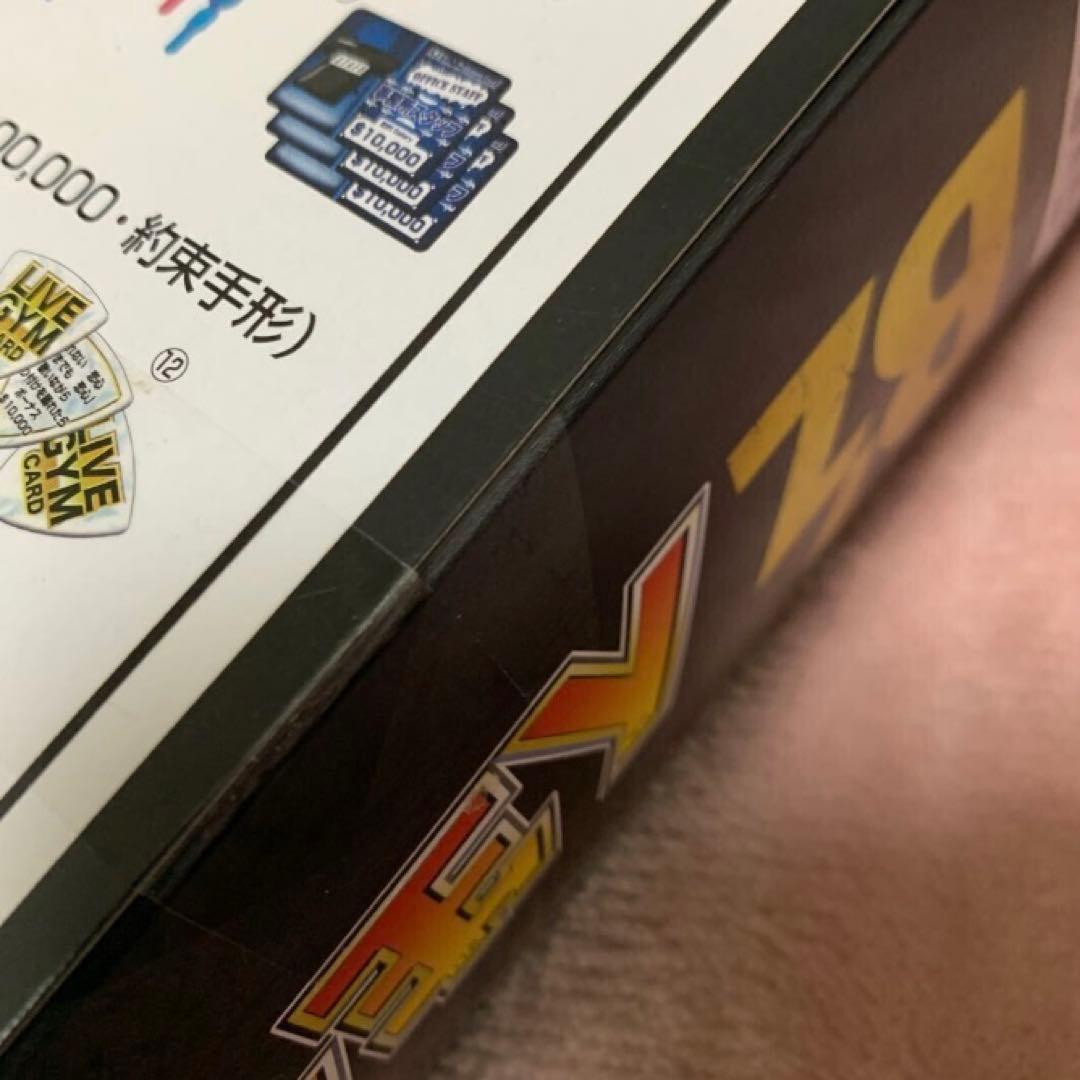 【新品/未開封】B’z 30周年 人生ゲーム　ショッピングバッグ付き