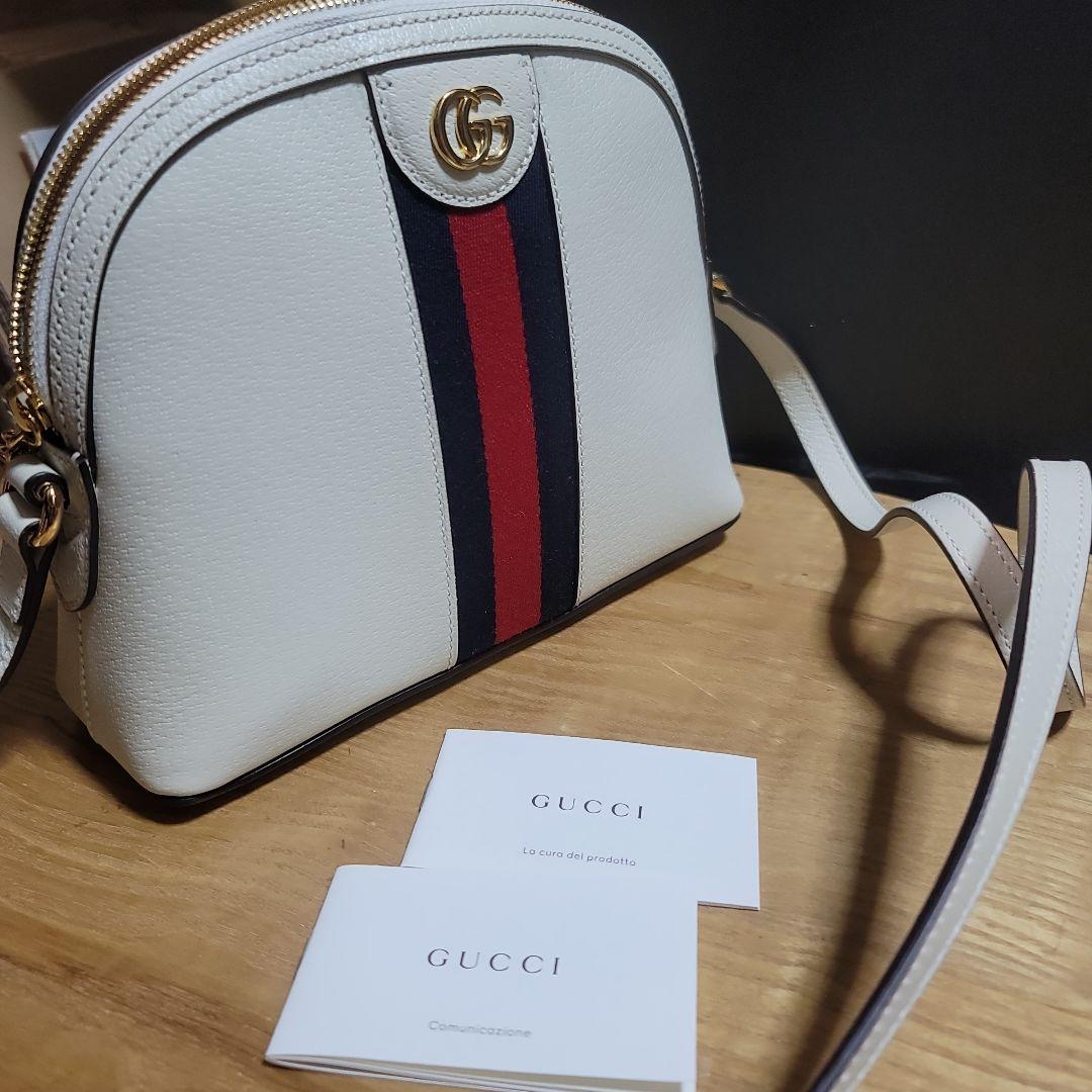 【新品未使用】GUCCI ショルダーバッグ ドーム型 オフィディア 斜め掛け
