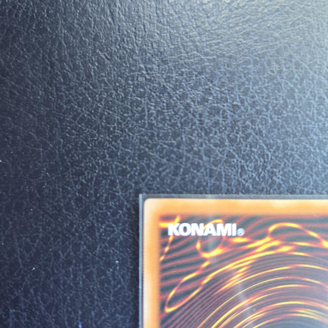 遊戯王 迷宮城の白銀姫 イラスト違い 絵違い 25th