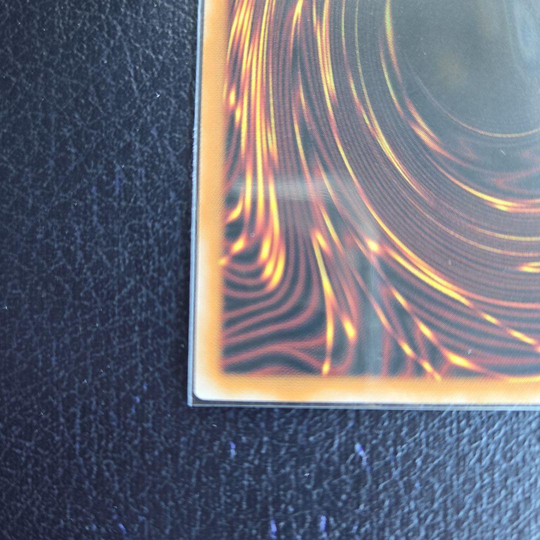 遊戯王 迷宮城の白銀姫 イラスト違い 絵違い 25th