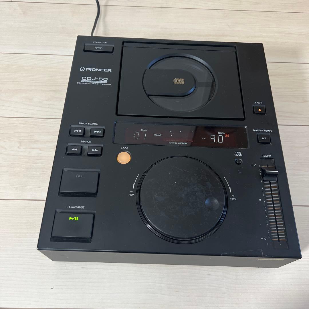 【完動品】Pioneer CDJ-50 プロフェッショナルCDプレーヤー