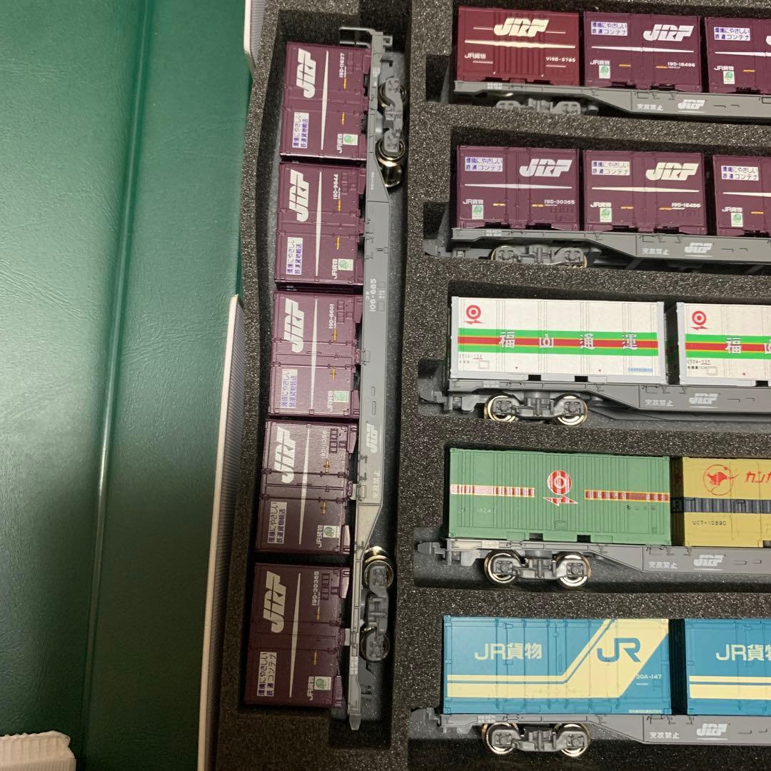 KATO コキ50000 コキ106 全20両セット