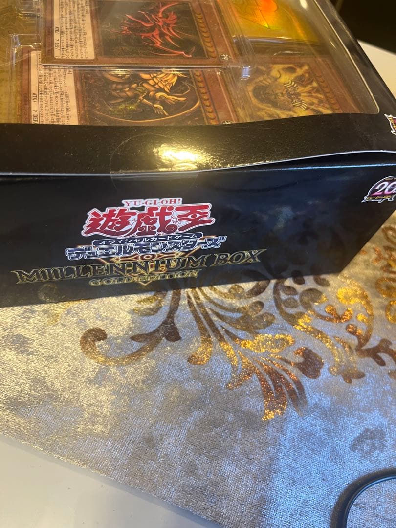遊戯王 ミレニアムボックス ゴールドエディション　新品未開封