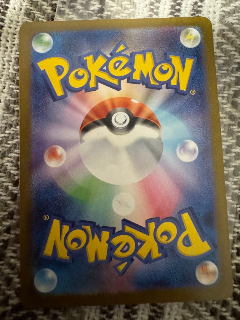 ポケカ テラスタルフェス グレイシア SAR ニンフィア マスターボールミラー