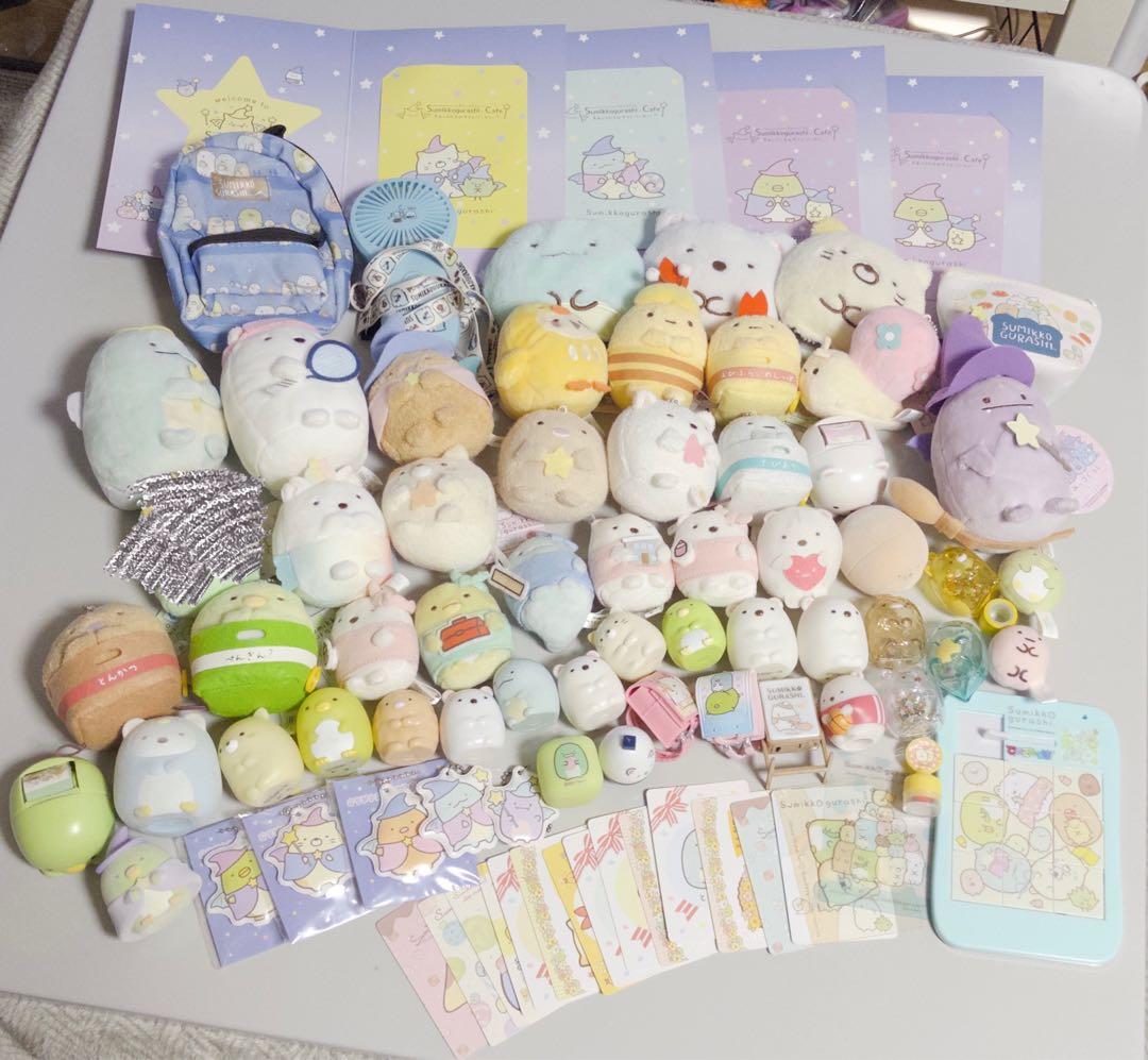 すみっコぐらし まとめ売り 82点