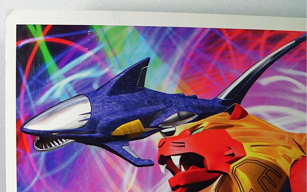 スーパー戦隊シリーズ 百獣戦隊ガオレンジャー ポスター