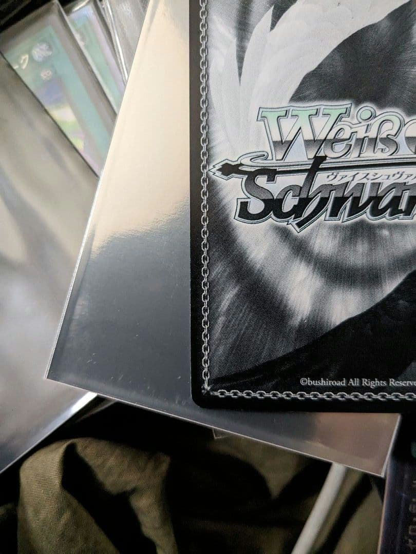 歩き出す運命　ルーラー　SP