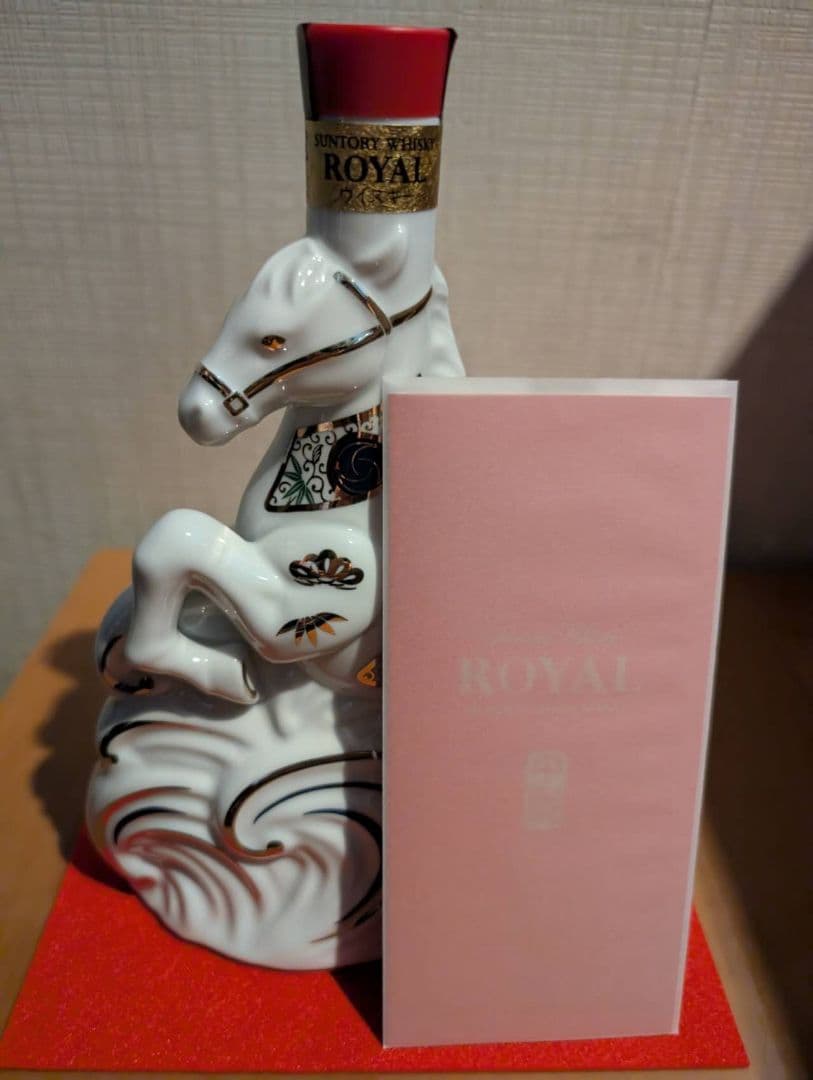  ウイスキー 陶器製馬瓶