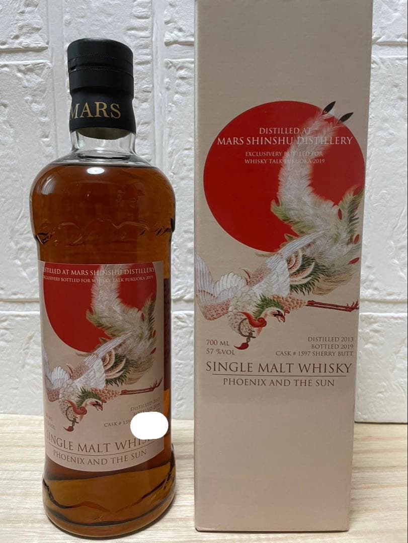 マルス信州シェリーバッド太陽と鳳凰2013-2019 ウイスキートーク福岡