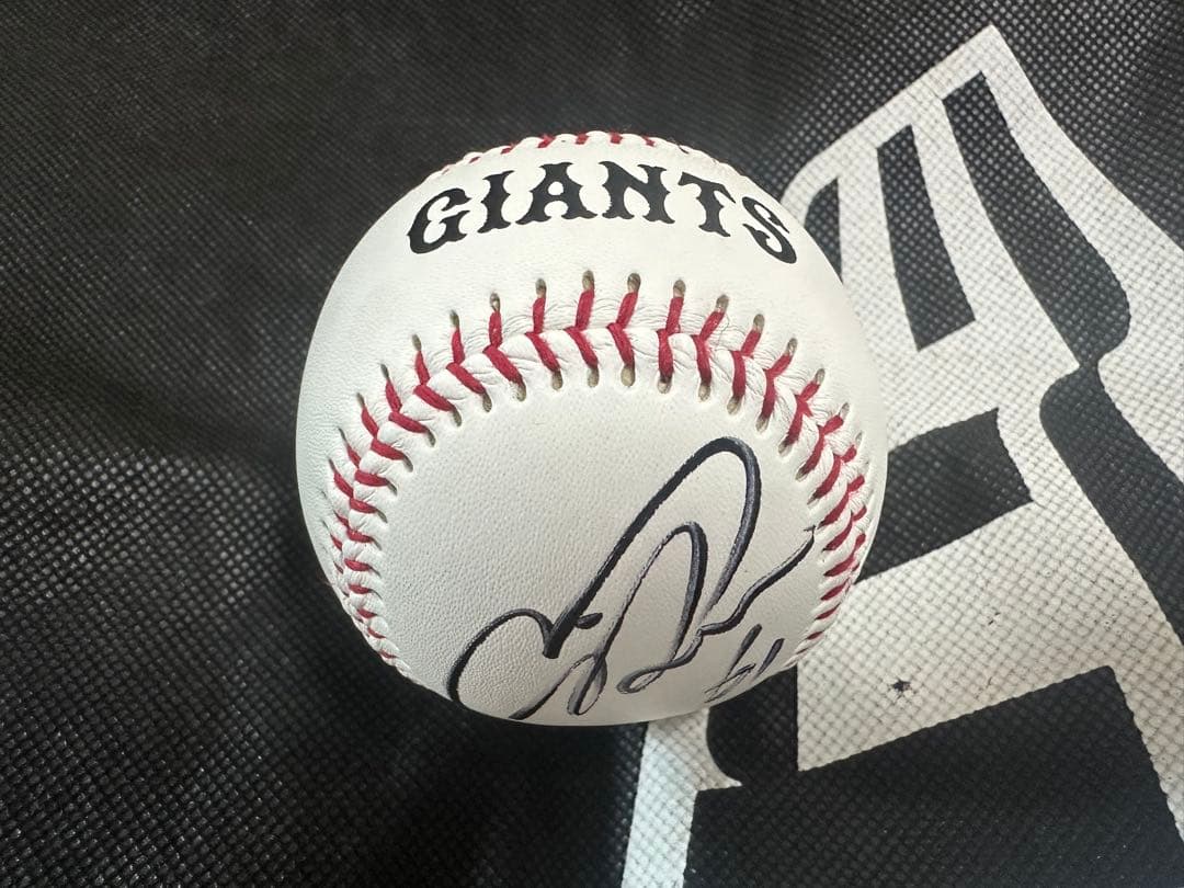 最新！超美品！増田陸選手直筆投入れサインボール