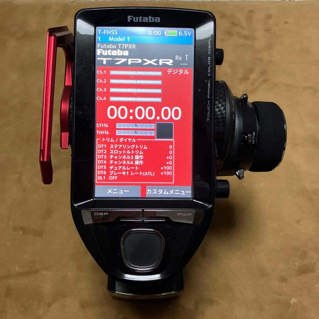 Futaba 7PX-R ラジコン送信機のみ