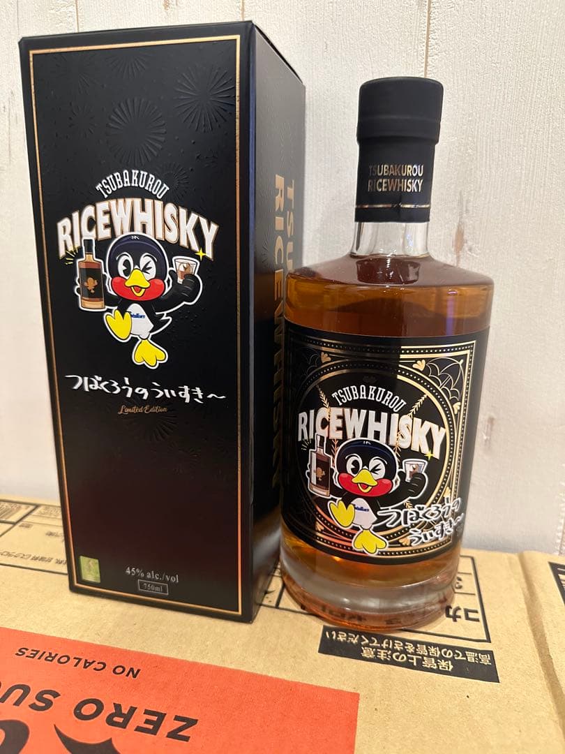 つばくろうのういすきー Limited Edition 750ml