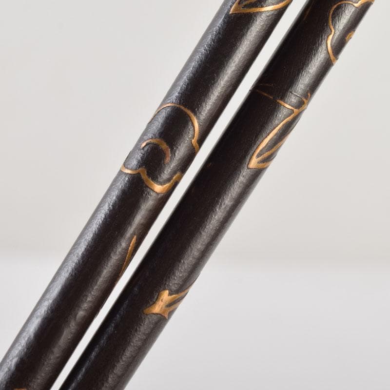 茶道具　寺西宗山作　古鉄　象嵌火箸　共箱　V　9202