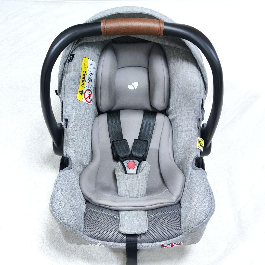 ⭐️美品⭐️ joie i-Sung2 アイスナグ2＋アイベースラックス2