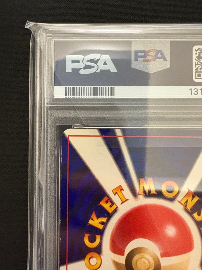 【PSA1】ポケモンカード ひかるミュウ 旧裏