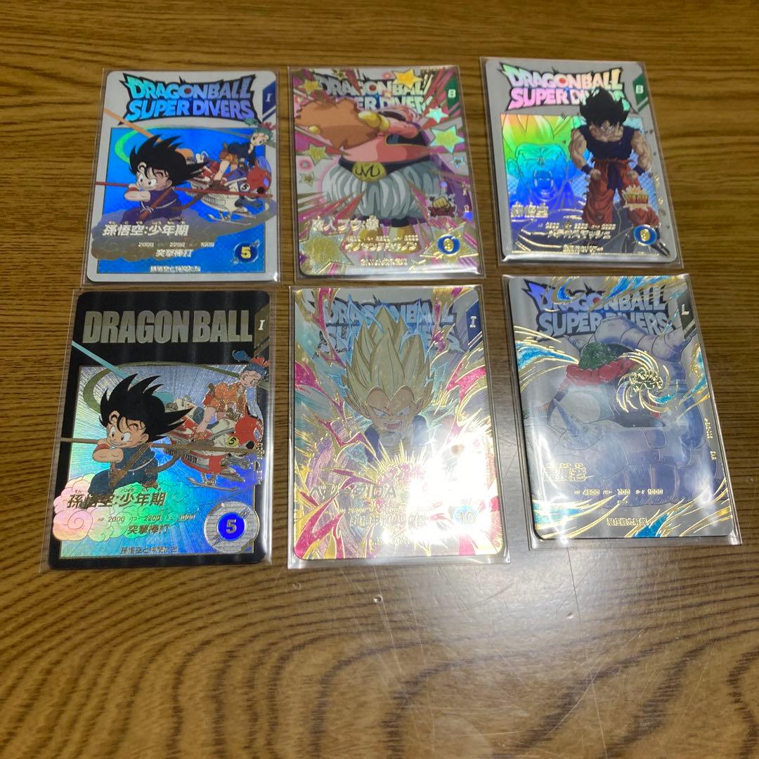 神龍エクストラレア　フルコンプ　ドラゴンボールスーパーダイバーズ