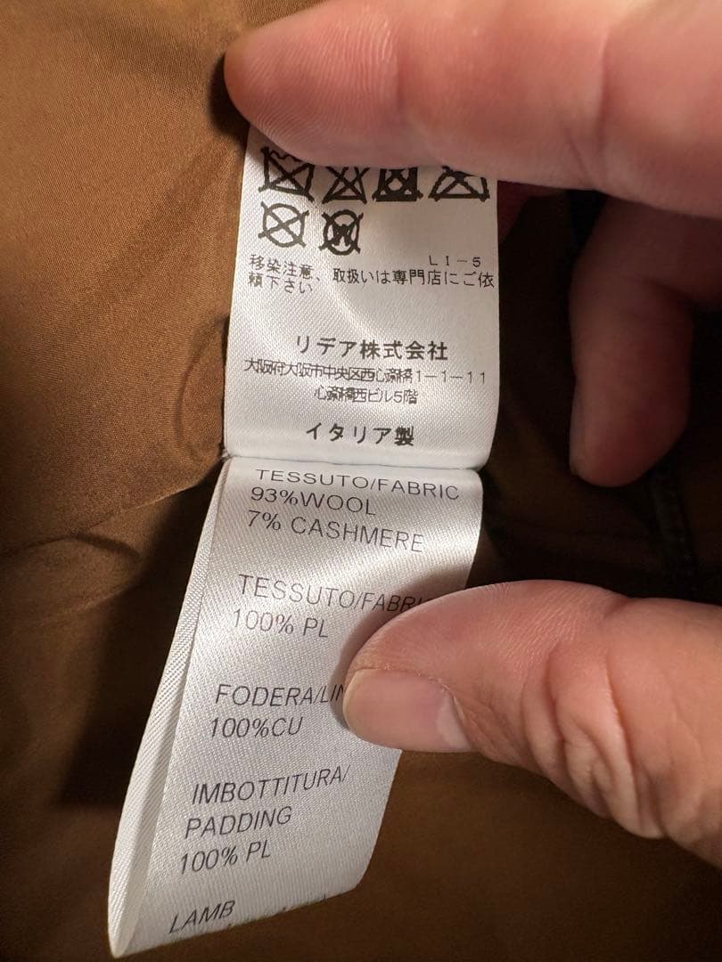 trjyv manzoni24 ウールカシミアフィールドジャケット50