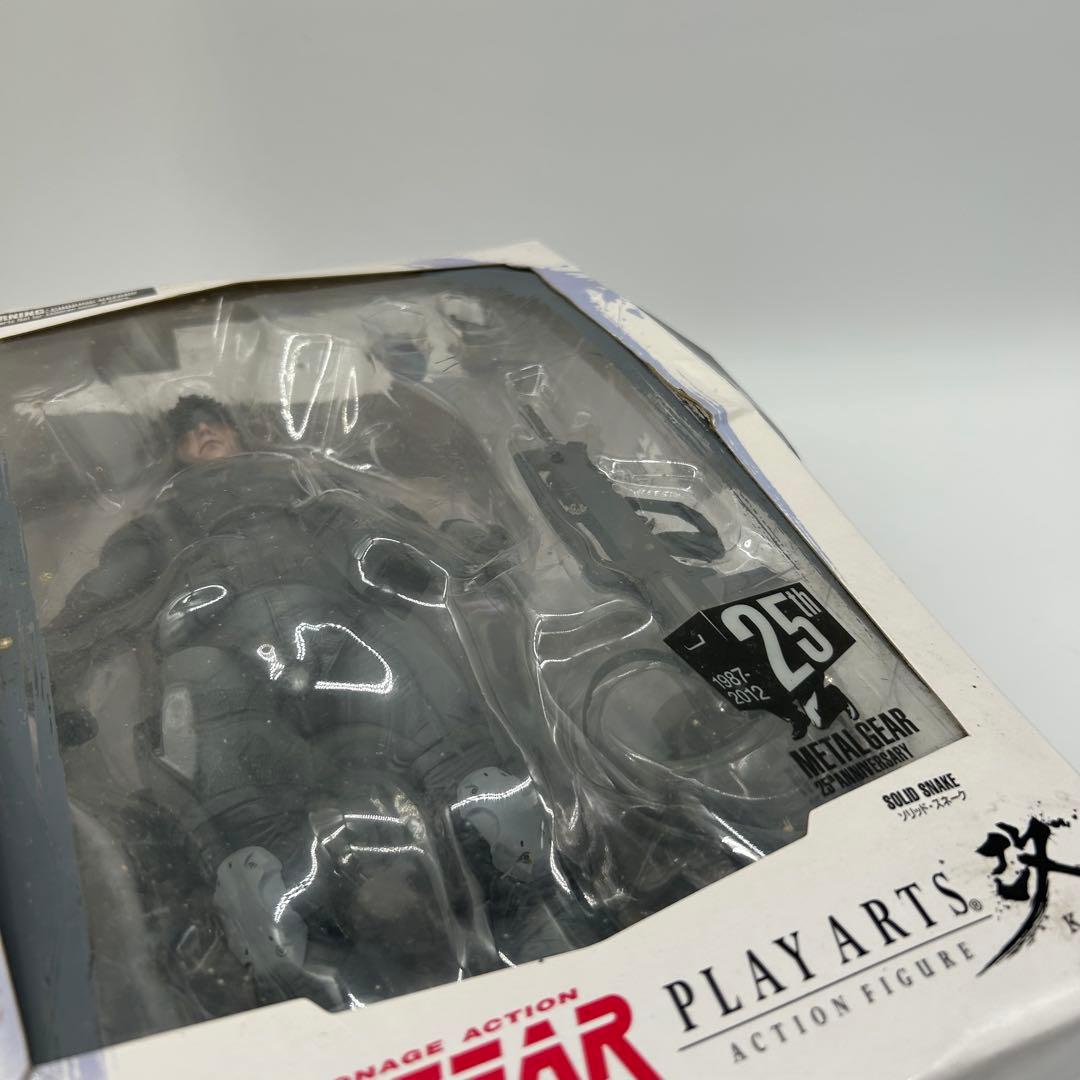 PLAY ARTS改 スネーク 「L GEAR SOLID」