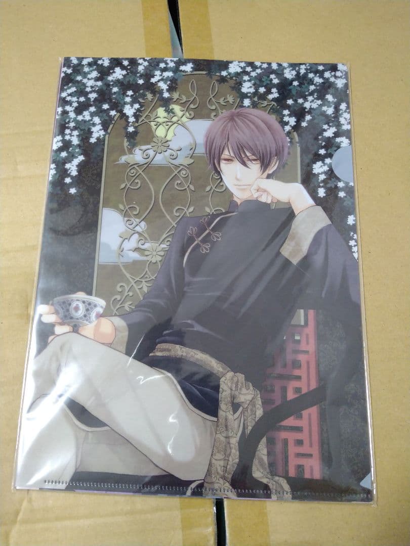 【蝶の毒華の鎖】ステラワース限定クリアファイル3枚セット