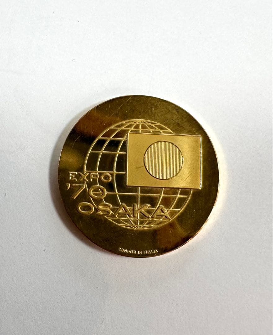 EXPO'70 1970年 大阪万博 記念メダル 金・銀2枚セット