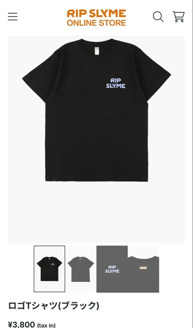 ☆【完売商品】RIP SLYME ライブグッズ3点セット☆