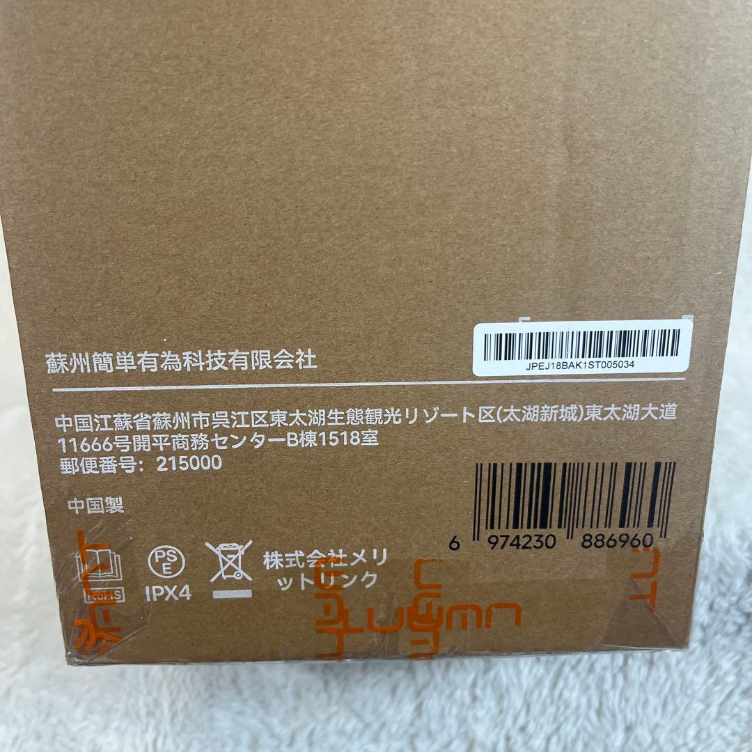 PAMUKO様　カーペットクリーナー スチームクリーナー　100℃蒸気